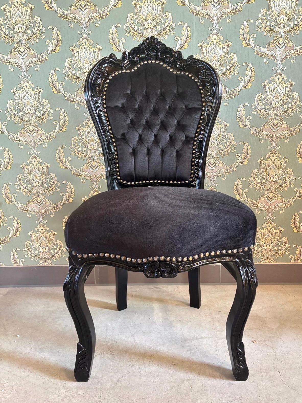 Accent Chair Handmade French Louis XV Style in Black Frame with Beige Colo Velvet Made-To-Order